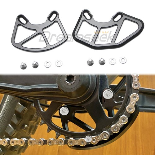 Mtb bash guard - mtb,