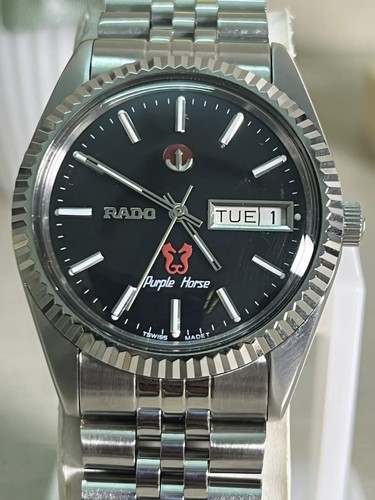Rado purple horse automatic - purple,