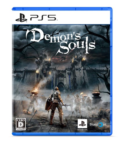 Demon souls ps5 - demon's, playstation