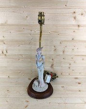Leonardo Collection Lady & Dog Style Table Lamp Collectable 16" Tall Tested