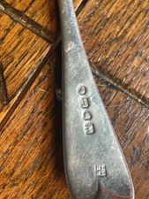 Victorian Silver Berry Spoon