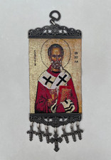 Saint Nicholas Tapestry Wall