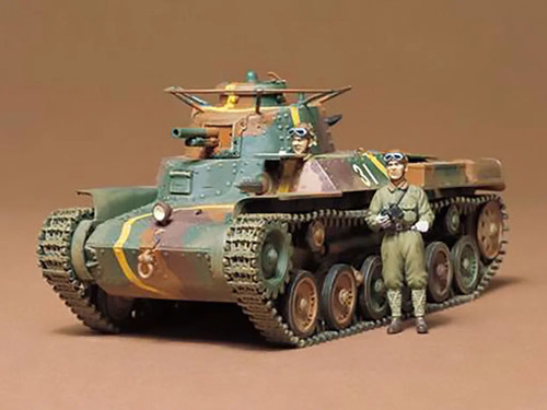 Tamiya japanese tank type - 1/35,