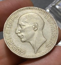 Bulgaria 1937 100 - 100, leva
