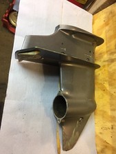Yamaha 8hp Four Stroke Gearbox