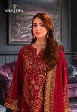 Asim Jofa CHAMKEELI original