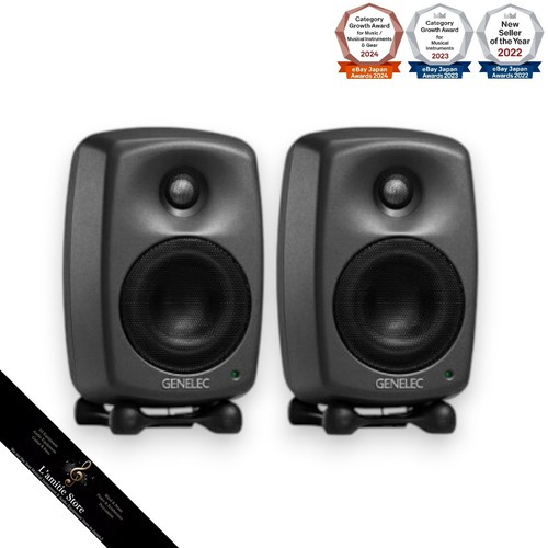 Genelec 8320a glm - 2, way