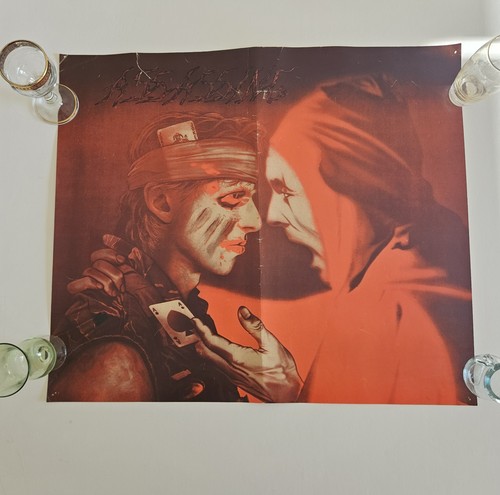 Vintage 1984 marillion - 1984,