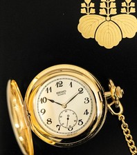 *NEAR MINT* SEIKO Pocket Watch