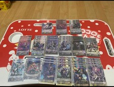 Cardfight Vanguard Shadow
