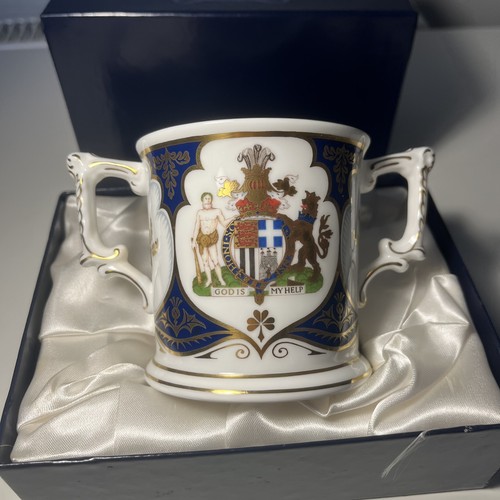 Royal crown derby 75th - royal,