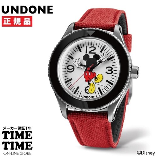 Undone mickey guess - guess, who's