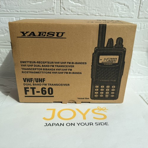 Yaesu fm 144 430mhz - yaesu, 144/430mhz