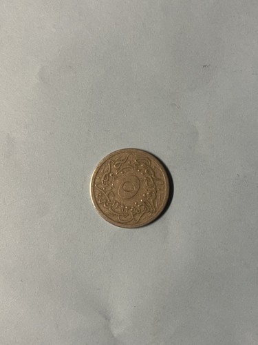 1911 egyptian qirsh coin - egyptian,