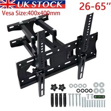 Wall bracket mount swivel - tv,