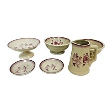 Moulin Roty Tradition