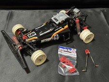 Vintage Tamiya Hotshot II