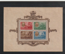 HUNGARY Scott # B198A  B198D  Perf Souvenir Sheets  MNH slight corner flaw Cat.
