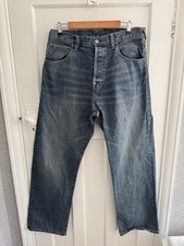 Bench men's blue straight leg