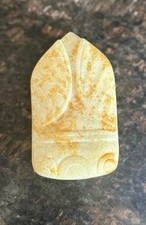 Antique Chinese Jade Cicada