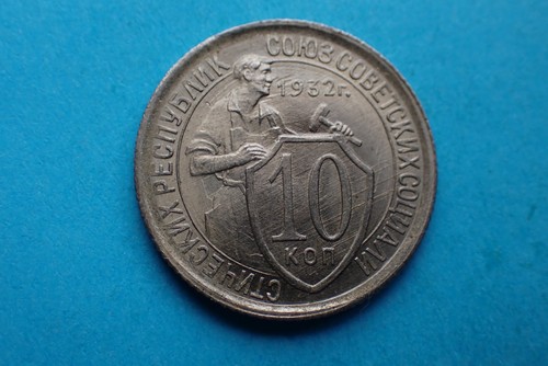 Russia ussr kopek - ussr,,