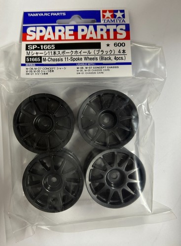 Tamiya 51665 chassis spk - m,