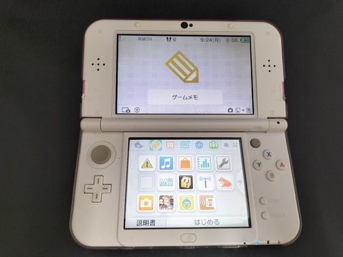 Nintendo new 3ds - 3ds, ll