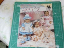 Baby and Bear Wardrobe