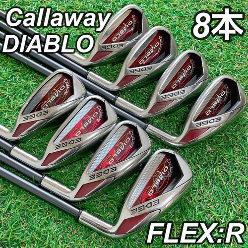 Callaway diablo edge irons - callaway,
