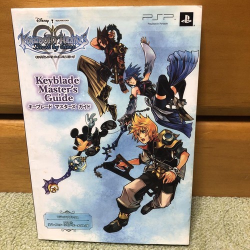 Kingdom hearts birth sleep - hearts,
