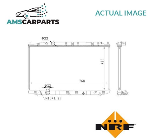 Engine cooling radiator 59225 - engine,