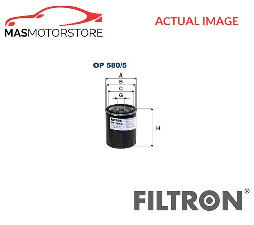 Engine oil filter filtron - engine,