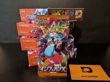 Inferno X  m2 Booster Pack -