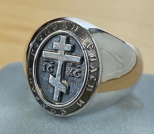 Orthodox byzantine cross xc - cross, ic