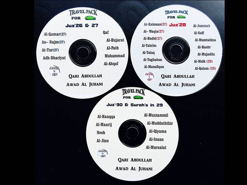Quran audio qari - al,