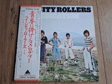 BAY CITY ROLLERS - DEDICATION
