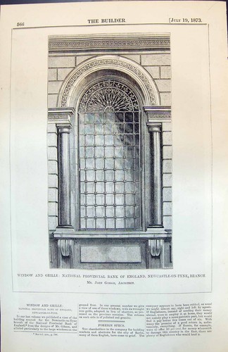 Antique print window grille - antique,