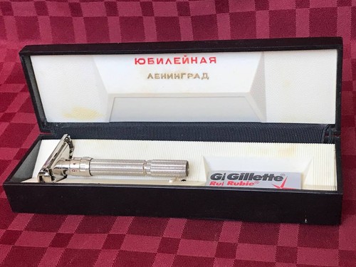 Adjustable safety razor ussr - adjustable,