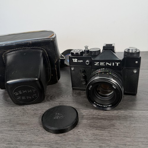 Zenit 35mm slr - slr, film