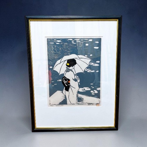 Tadashi asoma japanese - tadashi,