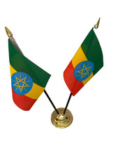 Ethiopia ethiopian star flag - ethiopia,