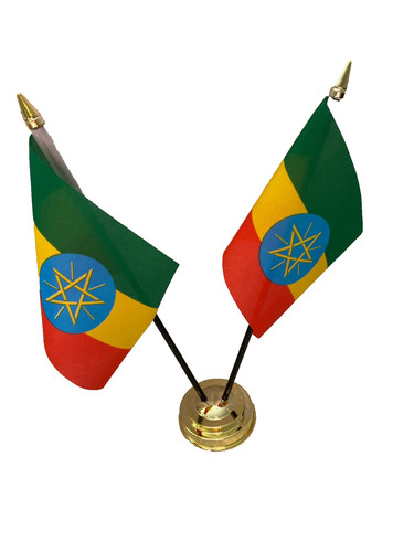 Ethiopia ethiopian star flag - ethiopia,