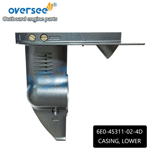 6e0 45311 casing lower - 6e0-45311-02-4d, casing,lower