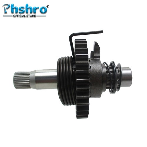 Phshro nc250 kick starting - phshro,