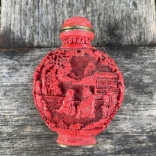 Vintage red chinese - red,