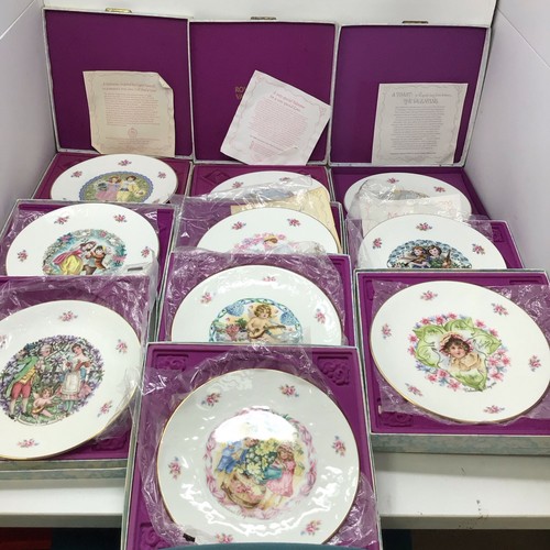 Vintage royal doulton - vintage,