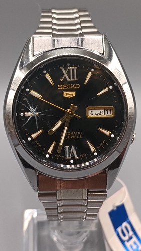 Vintage seiko 7009 automatic - vintage,