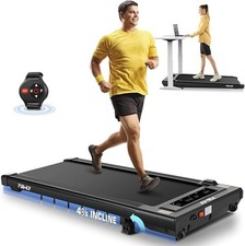 5hp electric treadmill - 2.5hp,