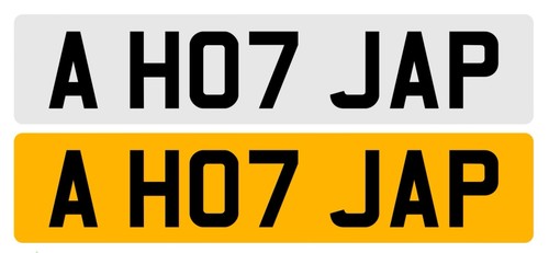 Cherished number plate - cherished, jap
