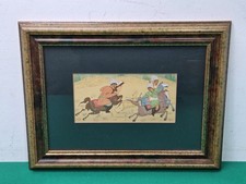 Framed antique indian persian - framed, indian/persian